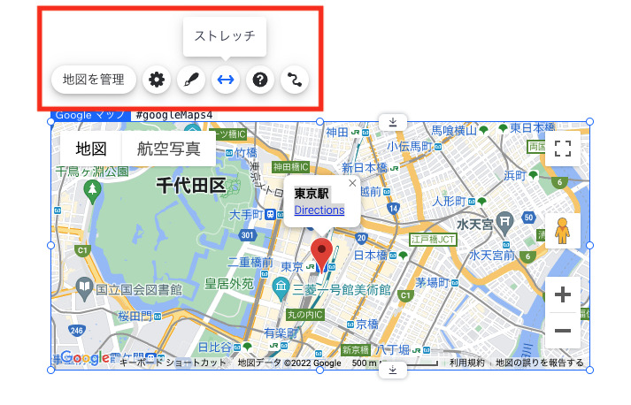 グーグルマップのパーツをクリックし、「ストレッチ」を選択。